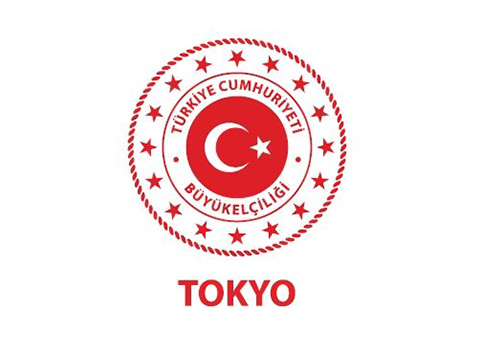 トルコ・シリア地震救援金への寄付