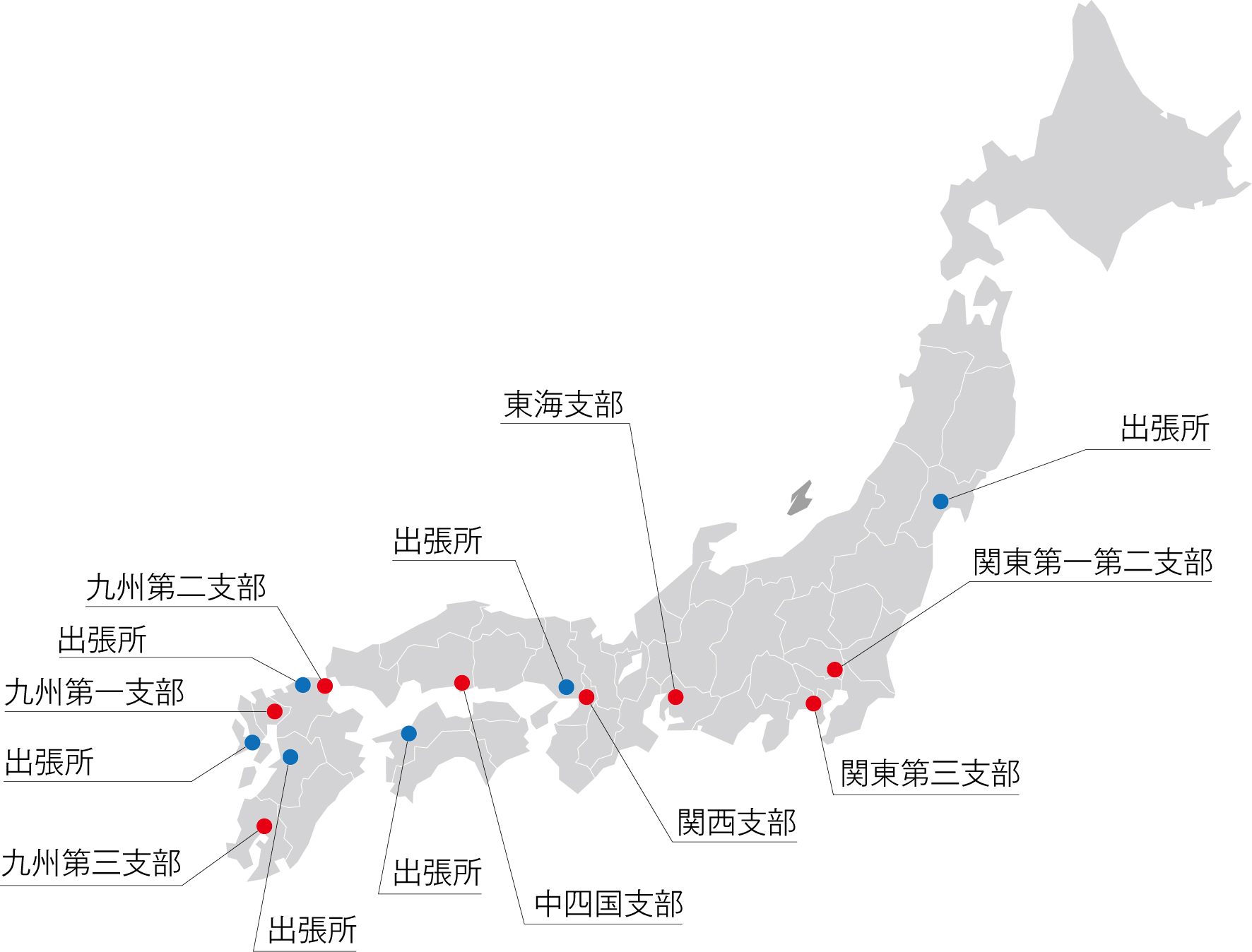 営業所一覧地図